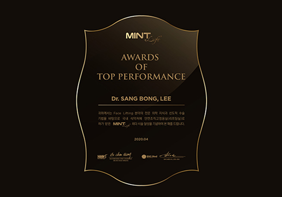 민트리프팅 원장님의 패턴 1